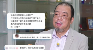 中文字幕欧美在线观看